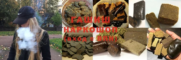 spice Белокуриха