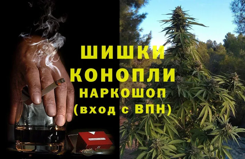 Канабис Bruce Banner  KRAKEN ССЫЛКА  Кимры 